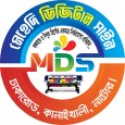 Mehedi Digital Sign প্রোফাইল ছবি