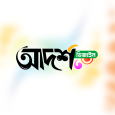 Adorsho Design প্রোফাইল ছবি