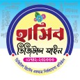 Member