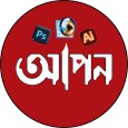 Apon roy2026 প্রোফাইল ছবি