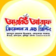 Member