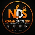 NOMAN DIGITAL SIGN প্রোফাইল ছবি