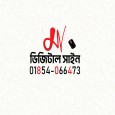 ma digitl sign প্রোফাইল ছবি
