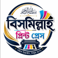 bissmillah print prees প্রোফাইল ছবি