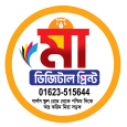 Tamjid Mia প্রোফাইল ছবি