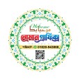 Noman Uddin প্রোফাইল ছবি