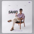 md sahid ahmed প্রোফাইল ছবি