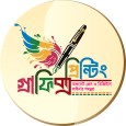 Md Miraz Hossain প্রোফাইল ছবি