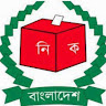 Member