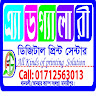 Member