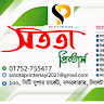 Member
