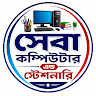 Member